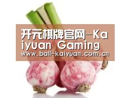 产品名称七